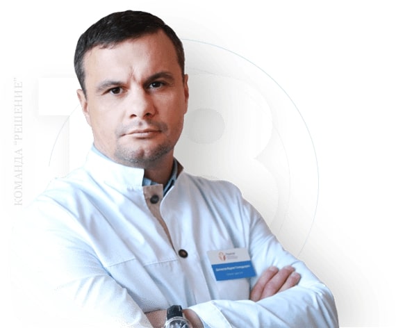 Наркологическая клиника "Решение" в Туапсе - 20